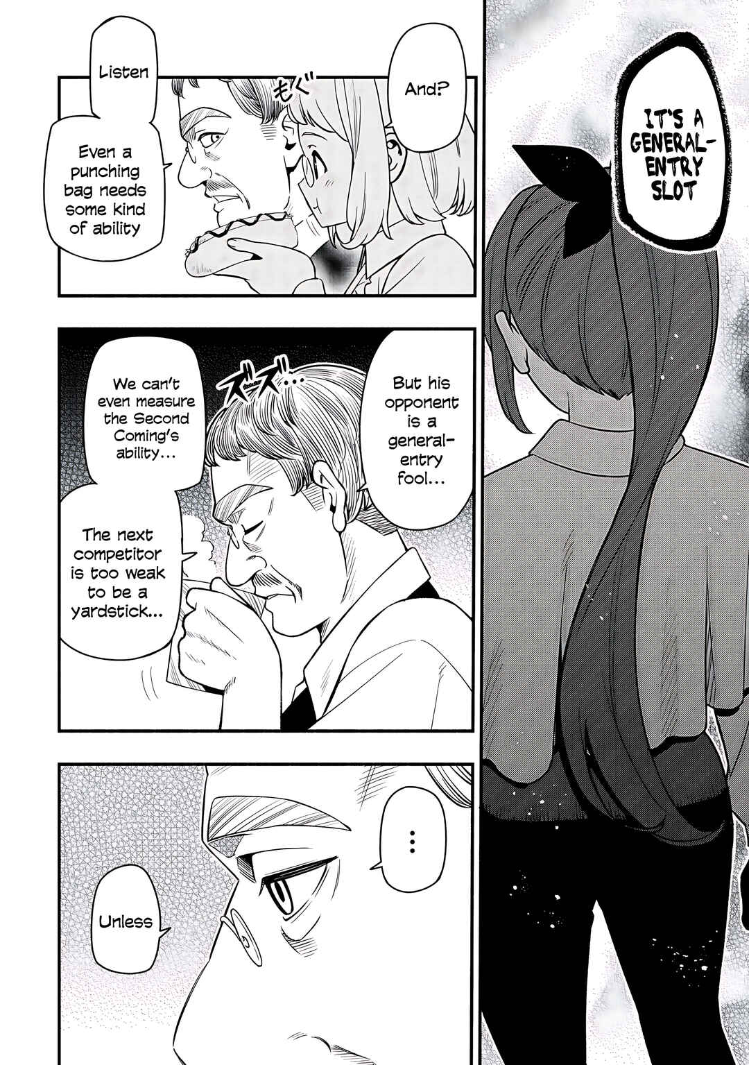 Page 12 Chapter 30 Maou Reijou no Kyouiku Gakari ~Yuusha Gakuin wo Tsuihou Sareta Heimin Kyoushi wa Maou no Musume-Tachi no Katei Kyoushi to Naru~