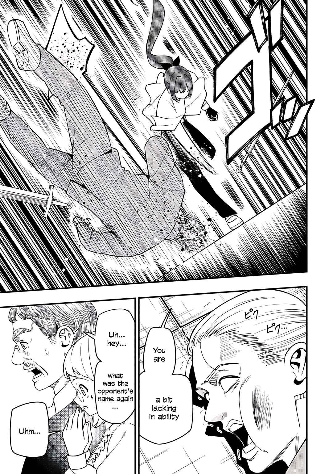 Page 15 Chapter 30 Maou Reijou no Kyouiku Gakari ~Yuusha Gakuin wo Tsuihou Sareta Heimin Kyoushi wa Maou no Musume-Tachi no Katei Kyoushi to Naru~