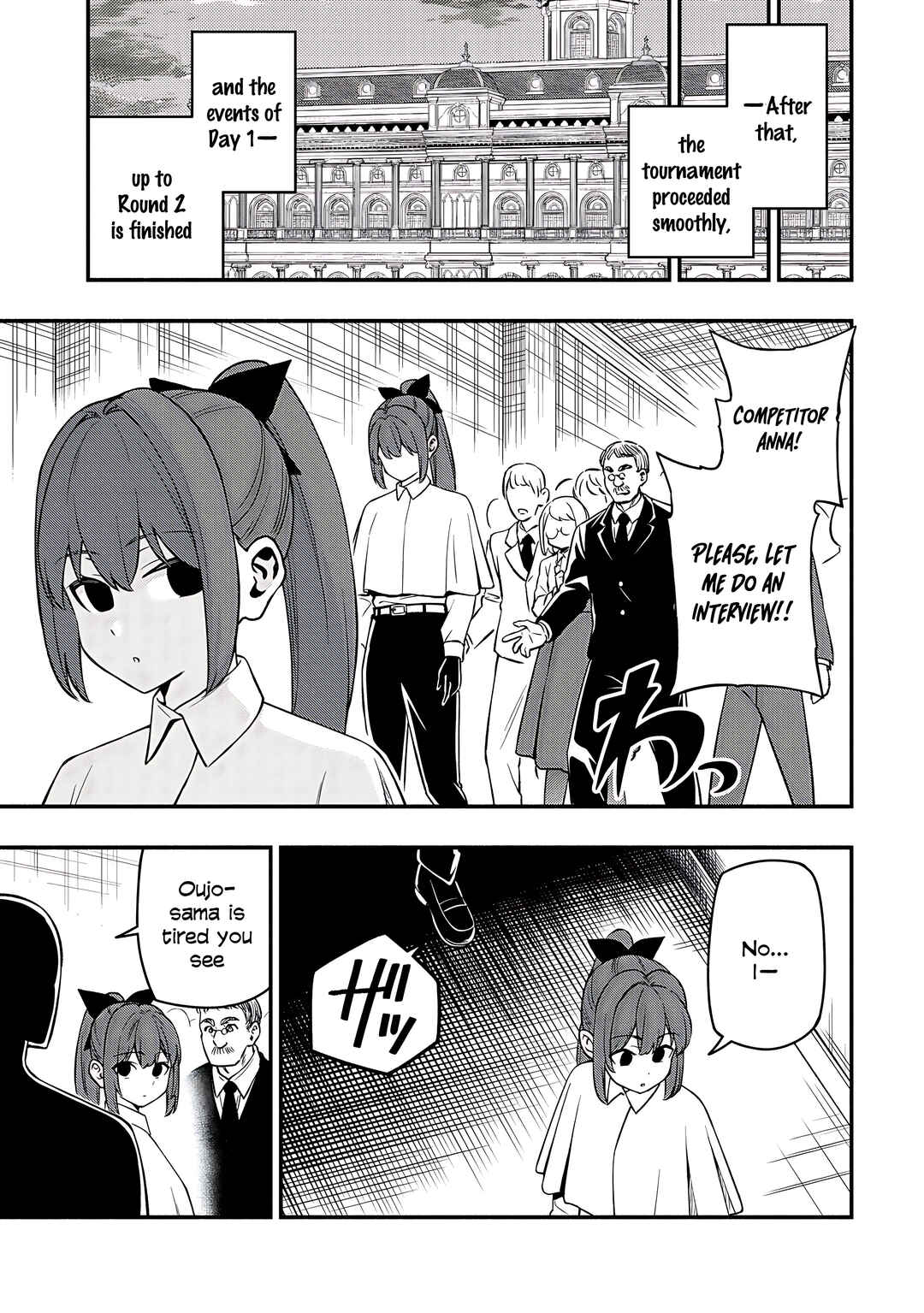 Page 17 Chapter 30 Maou Reijou no Kyouiku Gakari ~Yuusha Gakuin wo Tsuihou Sareta Heimin Kyoushi wa Maou no Musume-Tachi no Katei Kyoushi to Naru~
