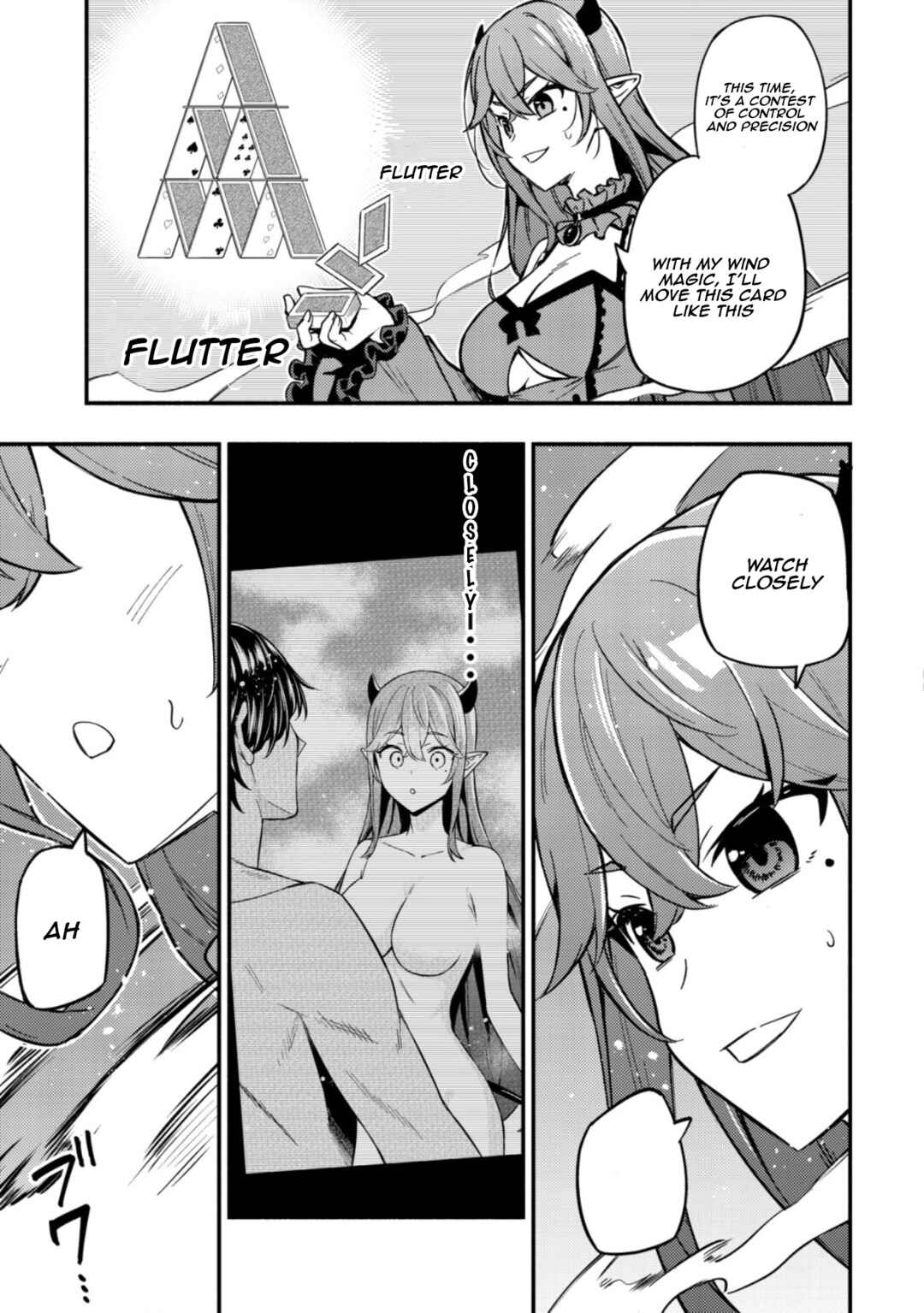 Page 17 Chapter 13 Maou Reijou no Kyouiku Gakari ~Yuusha Gakuin wo Tsuihou Sareta Heimin Kyoushi wa Maou no Musume-Tachi no Katei Kyoushi to Naru~