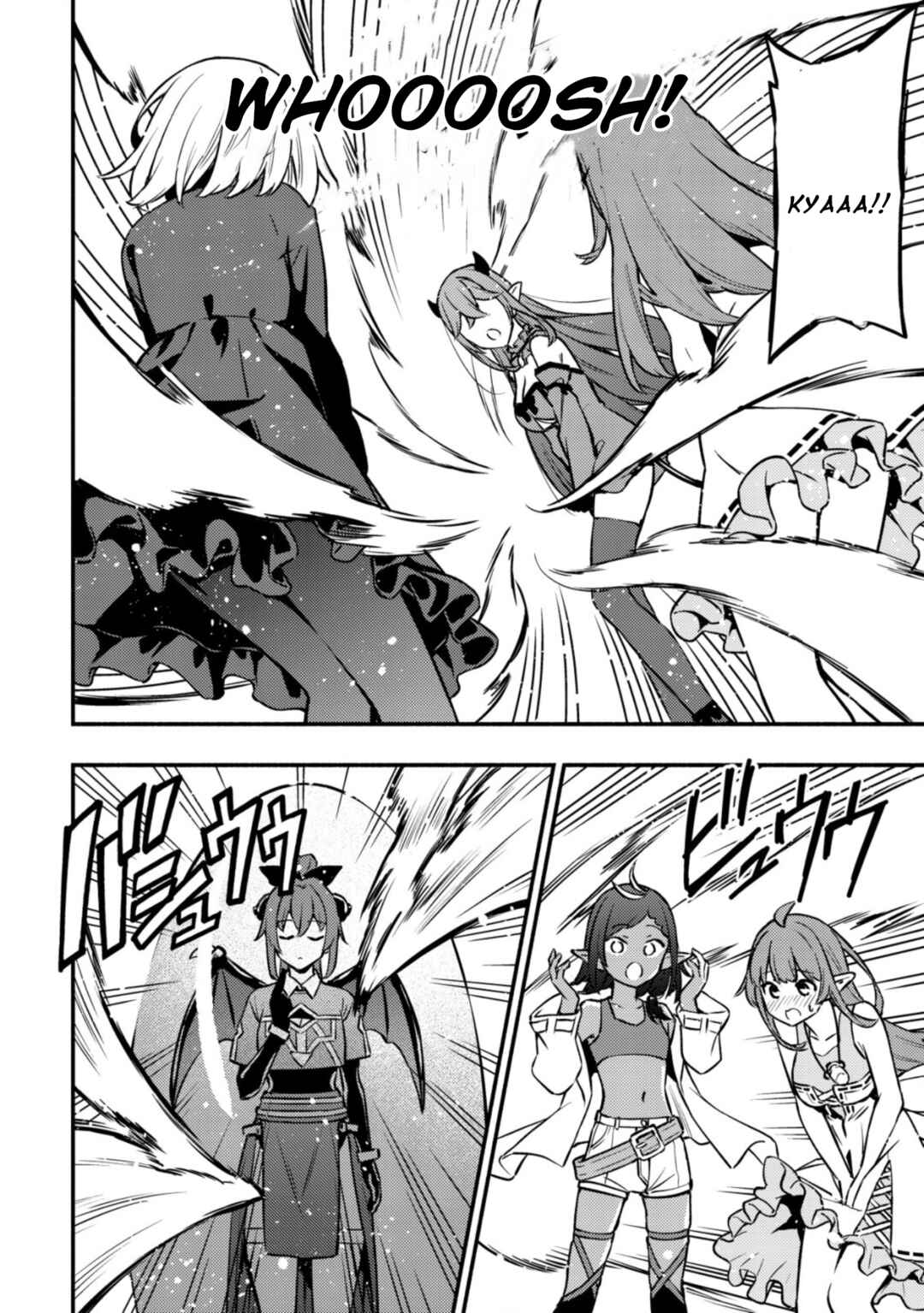 Page 18 Chapter 13 Maou Reijou no Kyouiku Gakari ~Yuusha Gakuin wo Tsuihou Sareta Heimin Kyoushi wa Maou no Musume-Tachi no Katei Kyoushi to Naru~