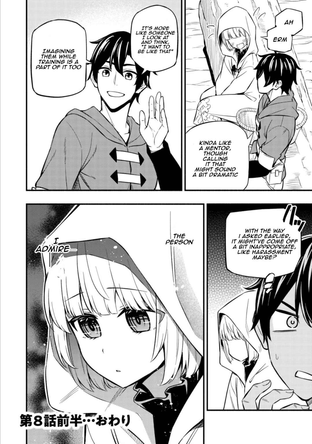 Page 12 Chapter 8 Maou Reijou no Kyouiku Gakari ~Yuusha Gakuin wo Tsuihou Sareta Heimin Kyoushi wa Maou no Musume-Tachi no Katei Kyoushi to Naru~