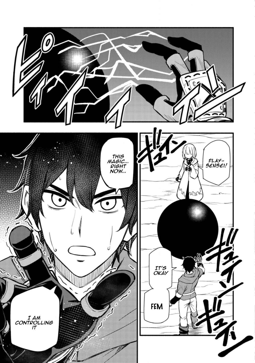 Page 3 Chapter 8 Maou Reijou no Kyouiku Gakari ~Yuusha Gakuin wo Tsuihou Sareta Heimin Kyoushi wa Maou no Musume-Tachi no Katei Kyoushi to Naru~
