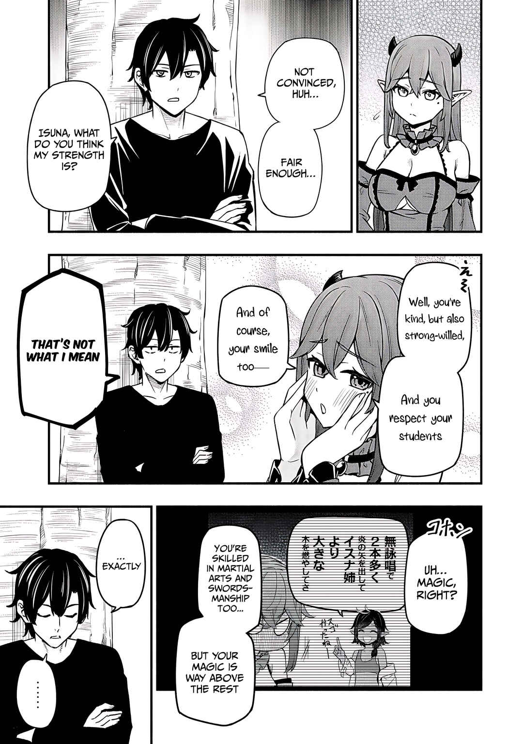Page 22 Chapter 28 Maou Reijou no Kyouiku Gakari ~Yuusha Gakuin wo Tsuihou Sareta Heimin Kyoushi wa Maou no Musume-Tachi no Katei Kyoushi to Naru~