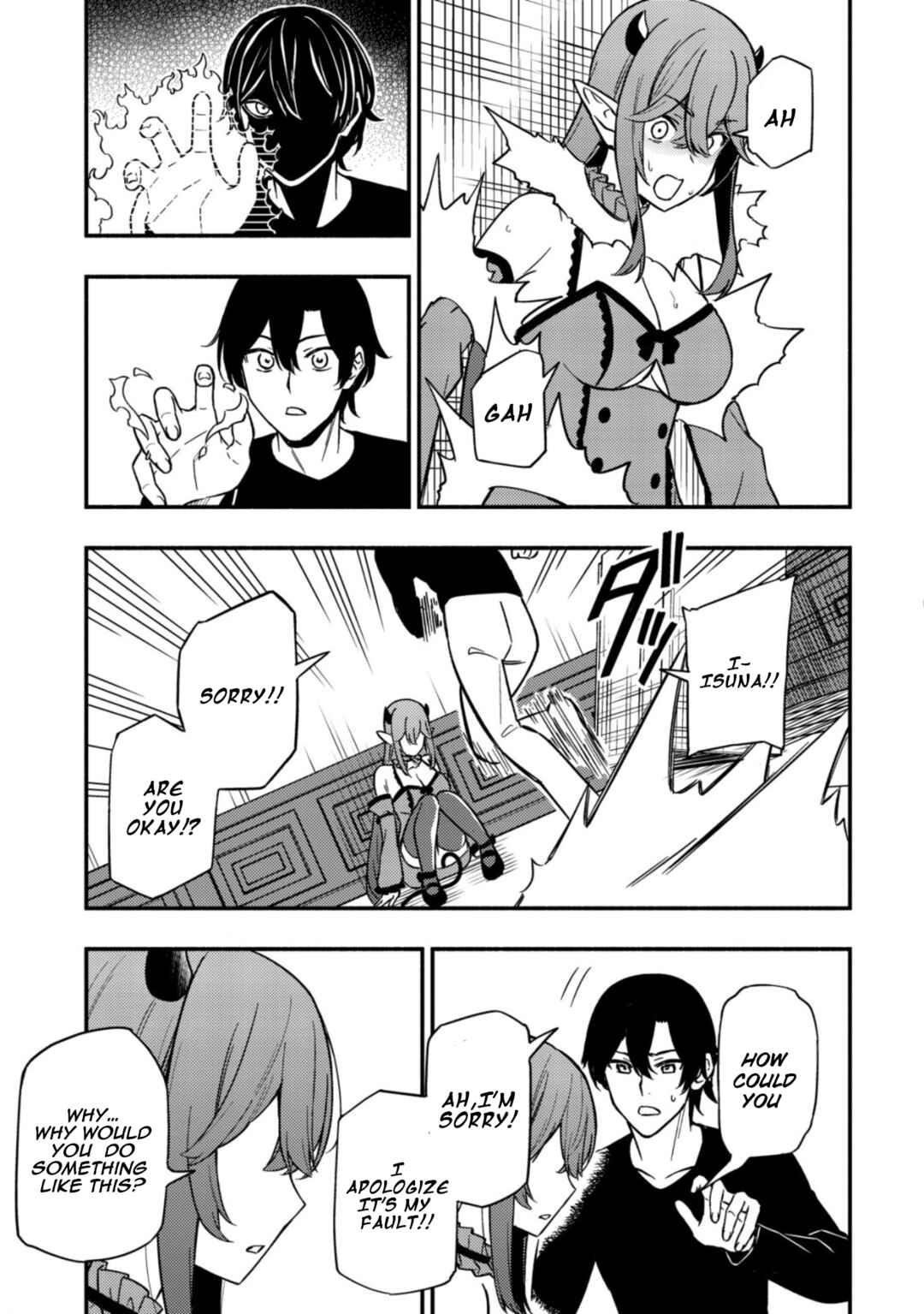 Page 21 Chapter 15 Maou Reijou no Kyouiku Gakari ~Yuusha Gakuin wo Tsuihou Sareta Heimin Kyoushi wa Maou no Musume-Tachi no Katei Kyoushi to Naru~