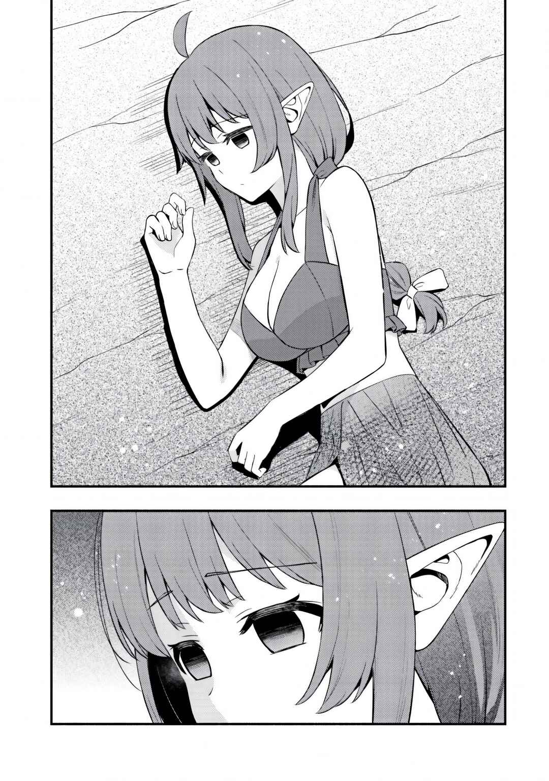 Page 10 Chapter 20 Maou Reijou no Kyouiku Gakari ~Yuusha Gakuin wo Tsuihou Sareta Heimin Kyoushi wa Maou no Musume-Tachi no Katei Kyoushi to Naru~