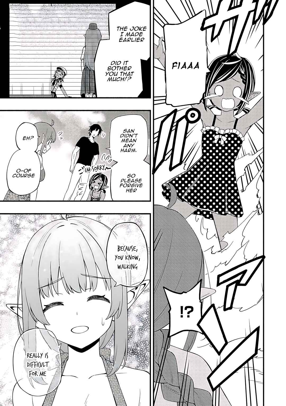 Page 12 Chapter 20 Maou Reijou no Kyouiku Gakari ~Yuusha Gakuin wo Tsuihou Sareta Heimin Kyoushi wa Maou no Musume-Tachi no Katei Kyoushi to Naru~