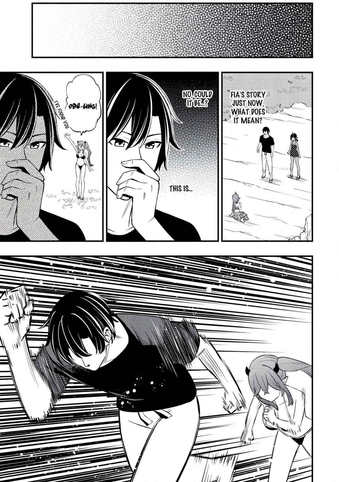 Page 14 Chapter 20 Maou Reijou no Kyouiku Gakari ~Yuusha Gakuin wo Tsuihou Sareta Heimin Kyoushi wa Maou no Musume-Tachi no Katei Kyoushi to Naru~