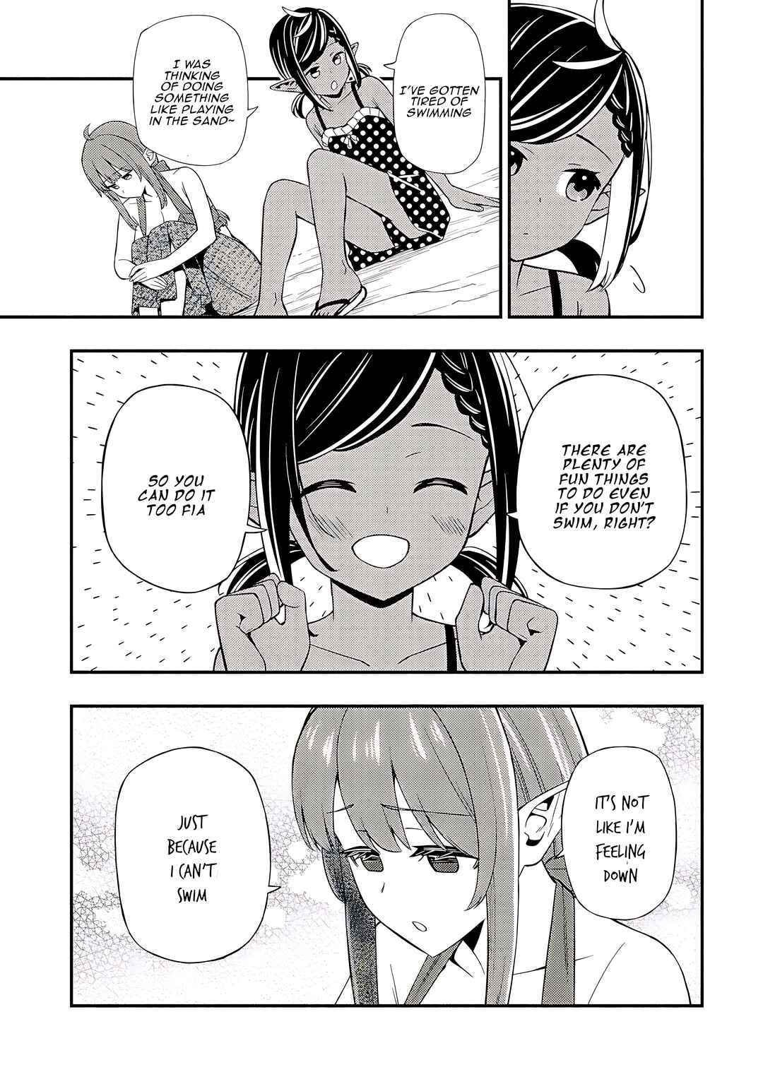 Page 16 Chapter 20 Maou Reijou no Kyouiku Gakari ~Yuusha Gakuin wo Tsuihou Sareta Heimin Kyoushi wa Maou no Musume-Tachi no Katei Kyoushi to Naru~
