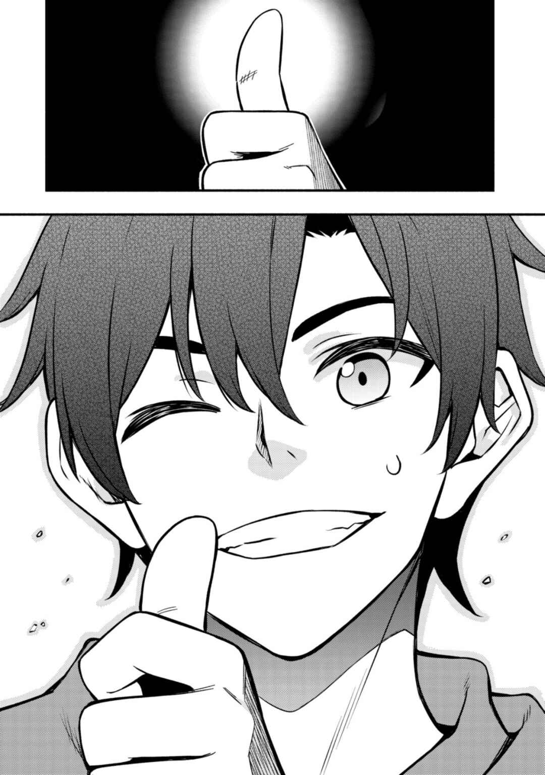 Page 20 Chapter 9 Maou Reijou no Kyouiku Gakari ~Yuusha Gakuin wo Tsuihou Sareta Heimin Kyoushi wa Maou no Musume-Tachi no Katei Kyoushi to Naru~