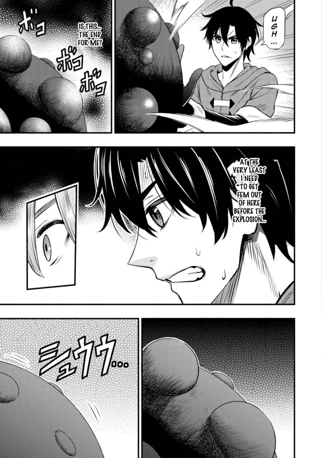 Page 23 Chapter 9 Maou Reijou no Kyouiku Gakari ~Yuusha Gakuin wo Tsuihou Sareta Heimin Kyoushi wa Maou no Musume-Tachi no Katei Kyoushi to Naru~