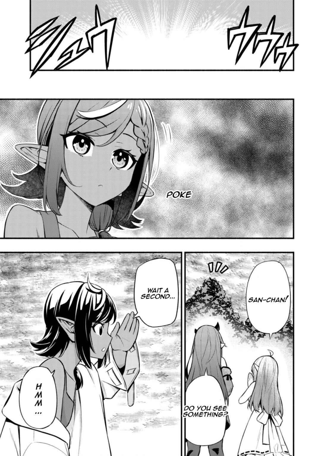 Page 25 Chapter 9 Maou Reijou no Kyouiku Gakari ~Yuusha Gakuin wo Tsuihou Sareta Heimin Kyoushi wa Maou no Musume-Tachi no Katei Kyoushi to Naru~