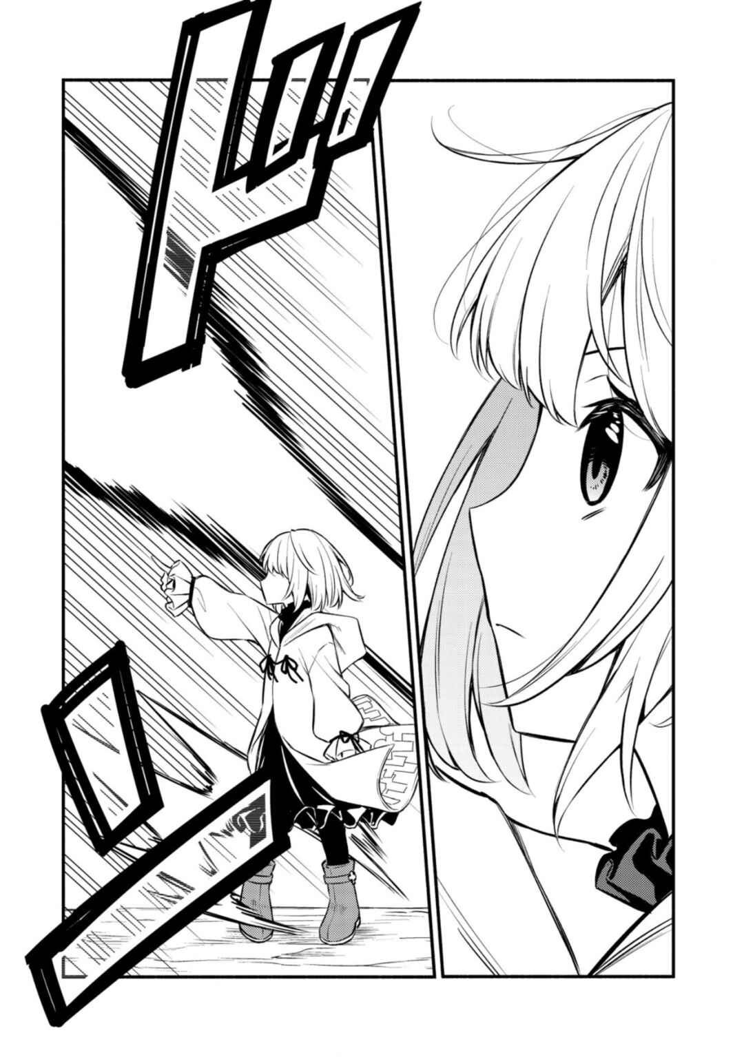 Page 26 Chapter 9 Maou Reijou no Kyouiku Gakari ~Yuusha Gakuin wo Tsuihou Sareta Heimin Kyoushi wa Maou no Musume-Tachi no Katei Kyoushi to Naru~
