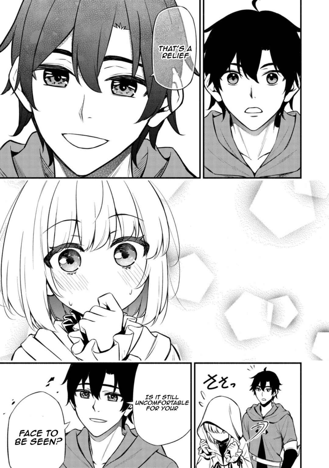 Page 31 Chapter 9 Maou Reijou no Kyouiku Gakari ~Yuusha Gakuin wo Tsuihou Sareta Heimin Kyoushi wa Maou no Musume-Tachi no Katei Kyoushi to Naru~