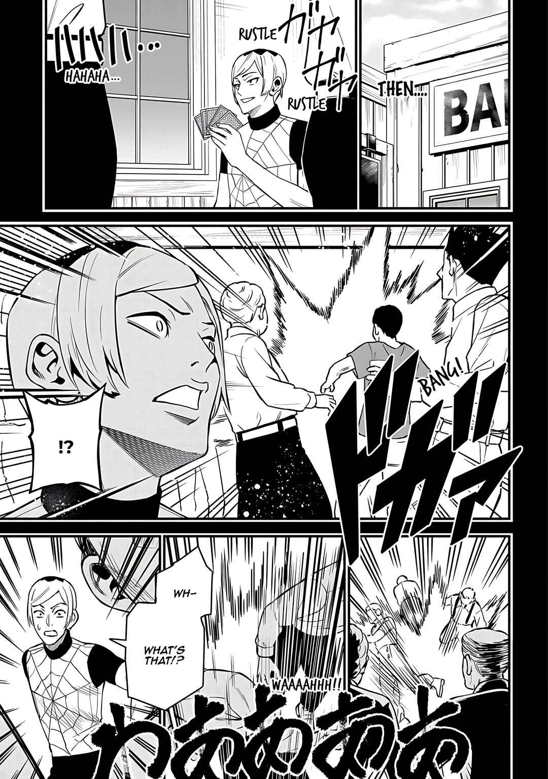 Page 10 Chapter 24 Maou Reijou no Kyouiku Gakari ~Yuusha Gakuin wo Tsuihou Sareta Heimin Kyoushi wa Maou no Musume-Tachi no Katei Kyoushi to Naru~