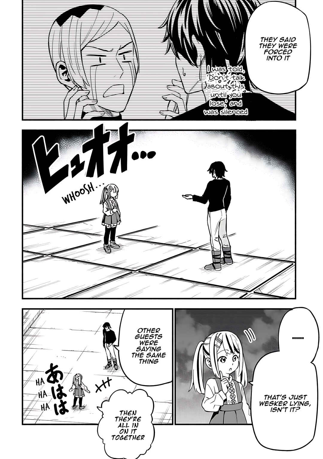 Page 13 Chapter 24 Maou Reijou no Kyouiku Gakari ~Yuusha Gakuin wo Tsuihou Sareta Heimin Kyoushi wa Maou no Musume-Tachi no Katei Kyoushi to Naru~