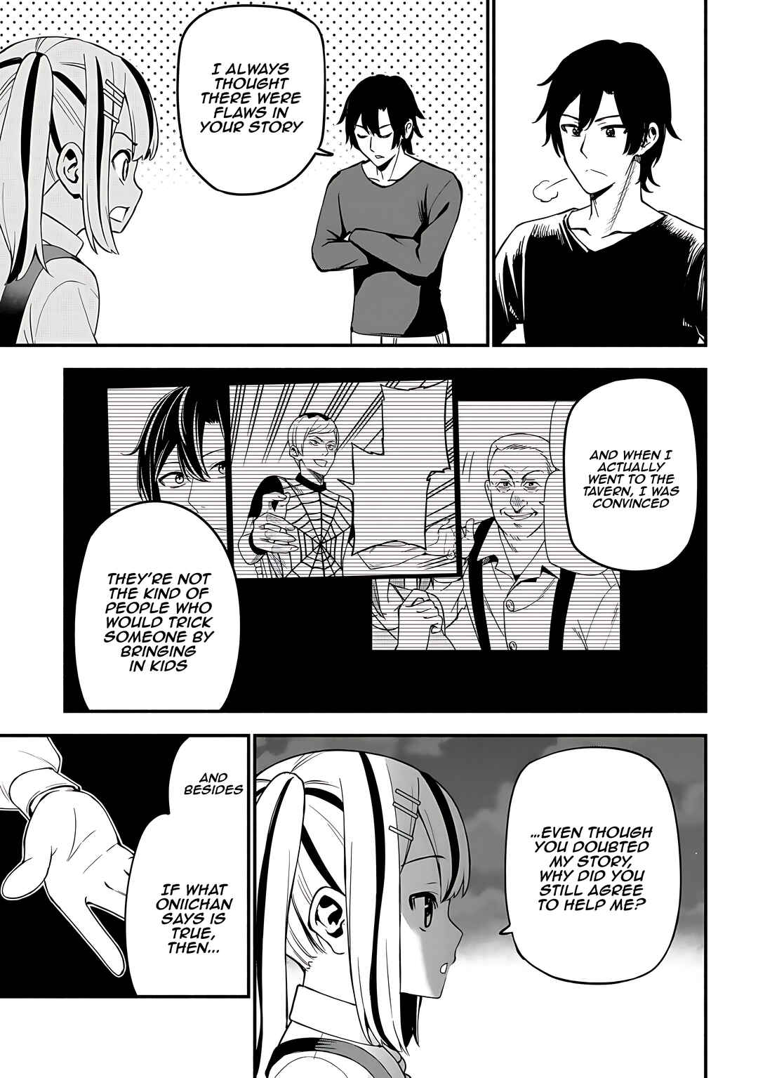 Page 14 Chapter 24 Maou Reijou no Kyouiku Gakari ~Yuusha Gakuin wo Tsuihou Sareta Heimin Kyoushi wa Maou no Musume-Tachi no Katei Kyoushi to Naru~