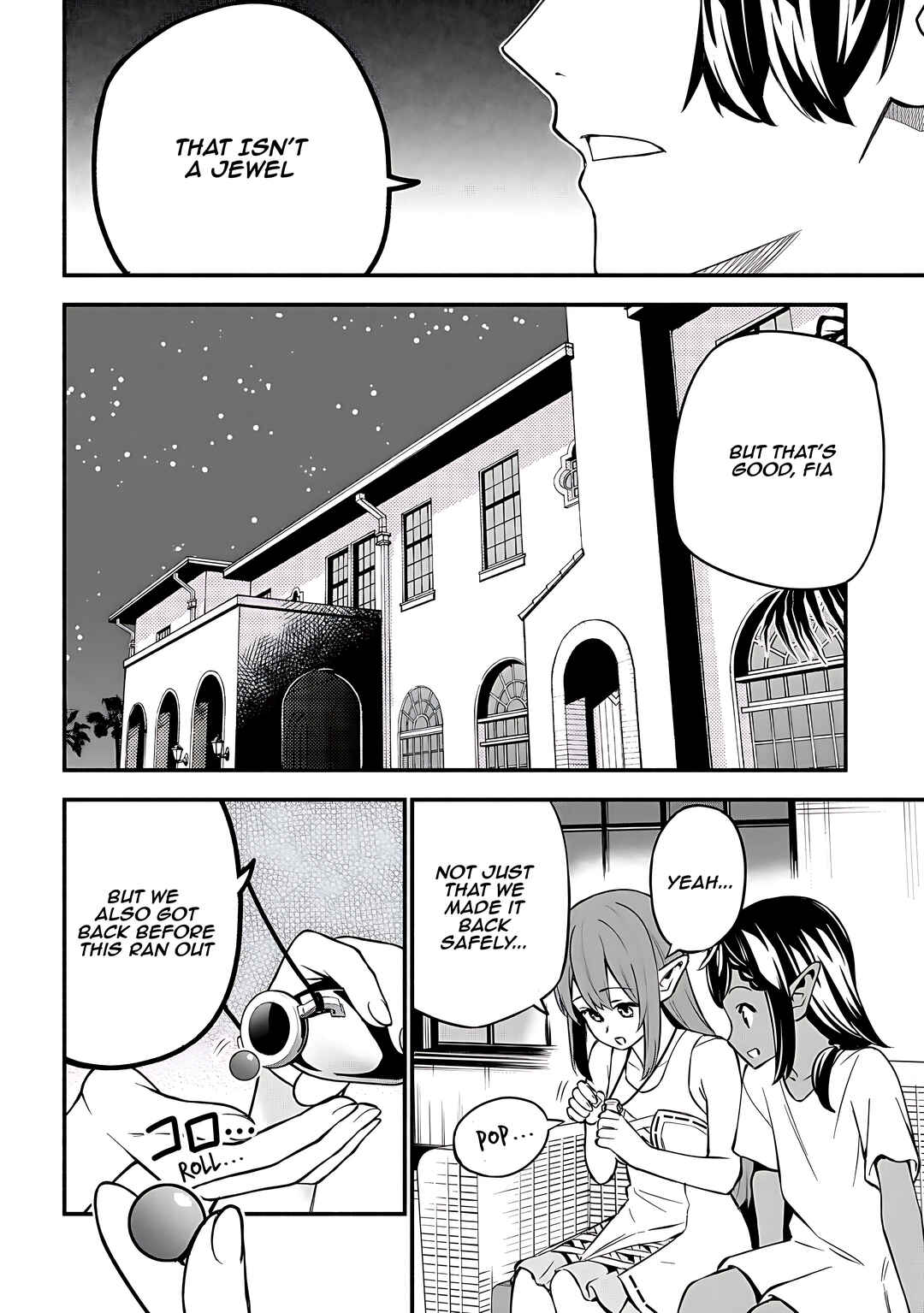Page 17 Chapter 24 Maou Reijou no Kyouiku Gakari ~Yuusha Gakuin wo Tsuihou Sareta Heimin Kyoushi wa Maou no Musume-Tachi no Katei Kyoushi to Naru~