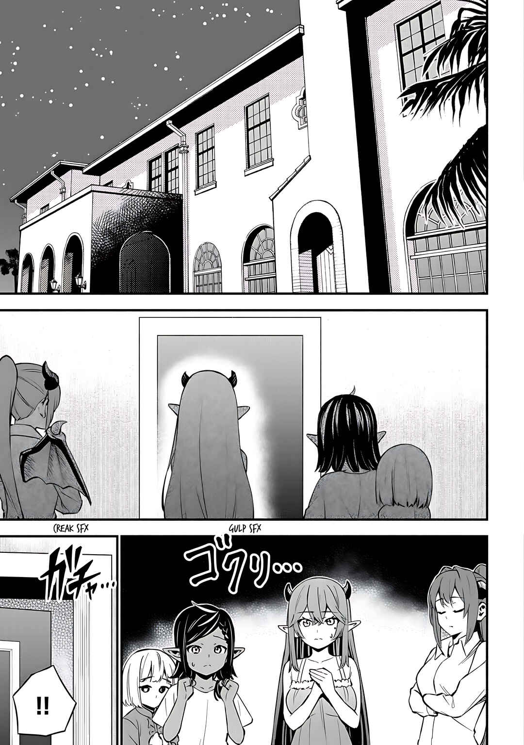 Page 6 Chapter 24 Maou Reijou no Kyouiku Gakari ~Yuusha Gakuin wo Tsuihou Sareta Heimin Kyoushi wa Maou no Musume-Tachi no Katei Kyoushi to Naru~