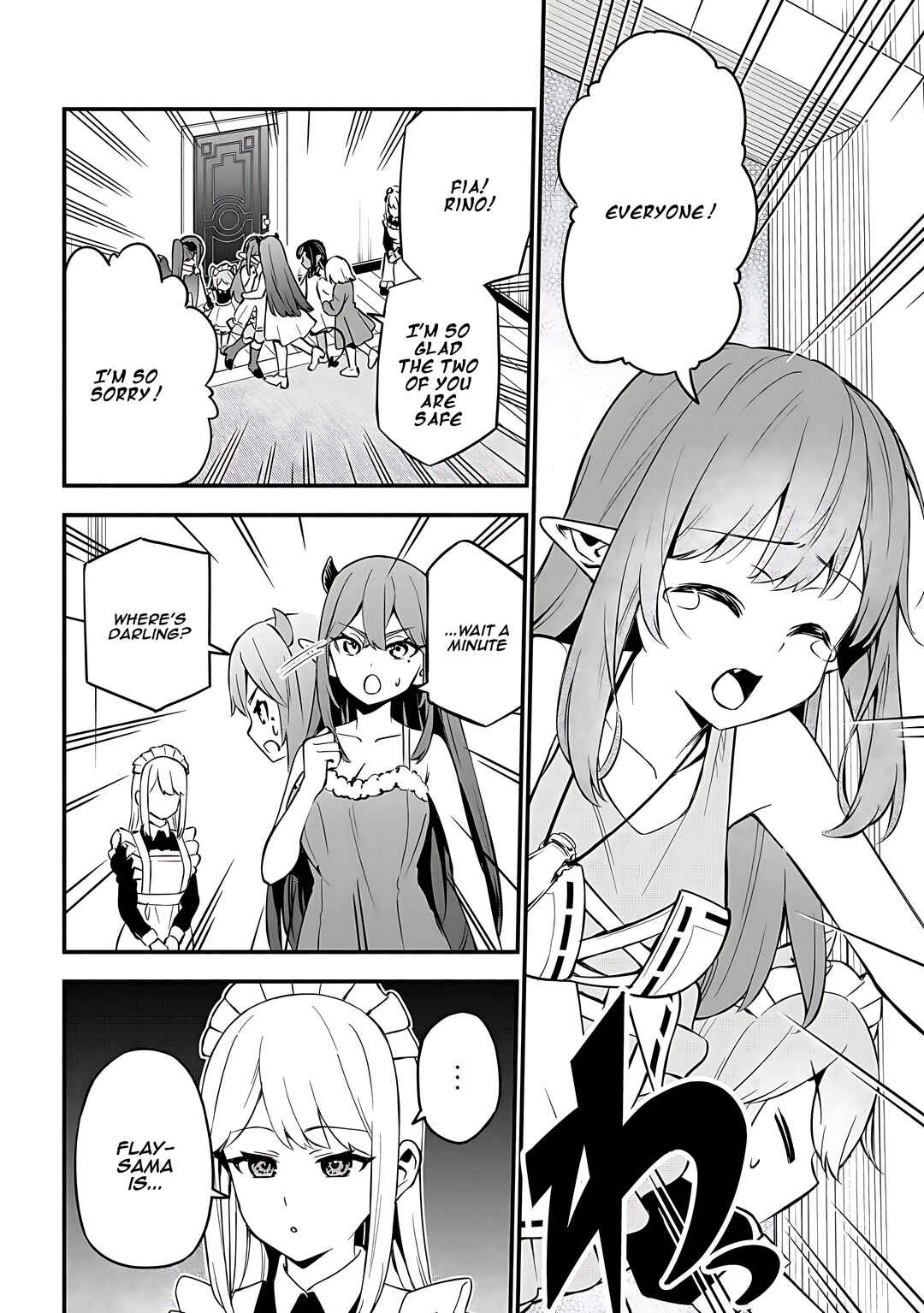 Page 7 Chapter 24 Maou Reijou no Kyouiku Gakari ~Yuusha Gakuin wo Tsuihou Sareta Heimin Kyoushi wa Maou no Musume-Tachi no Katei Kyoushi to Naru~