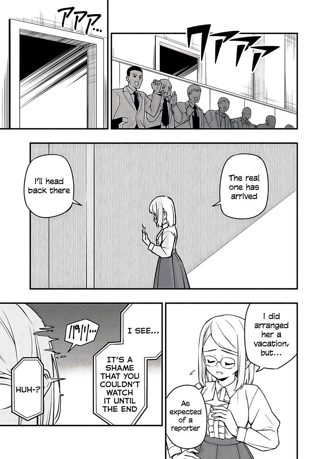Page 13 Chapter 33 Maou Reijou no Kyouiku Gakari ~Yuusha Gakuin wo Tsuihou Sareta Heimin Kyoushi wa Maou no Musume-Tachi no Katei Kyoushi to Naru~