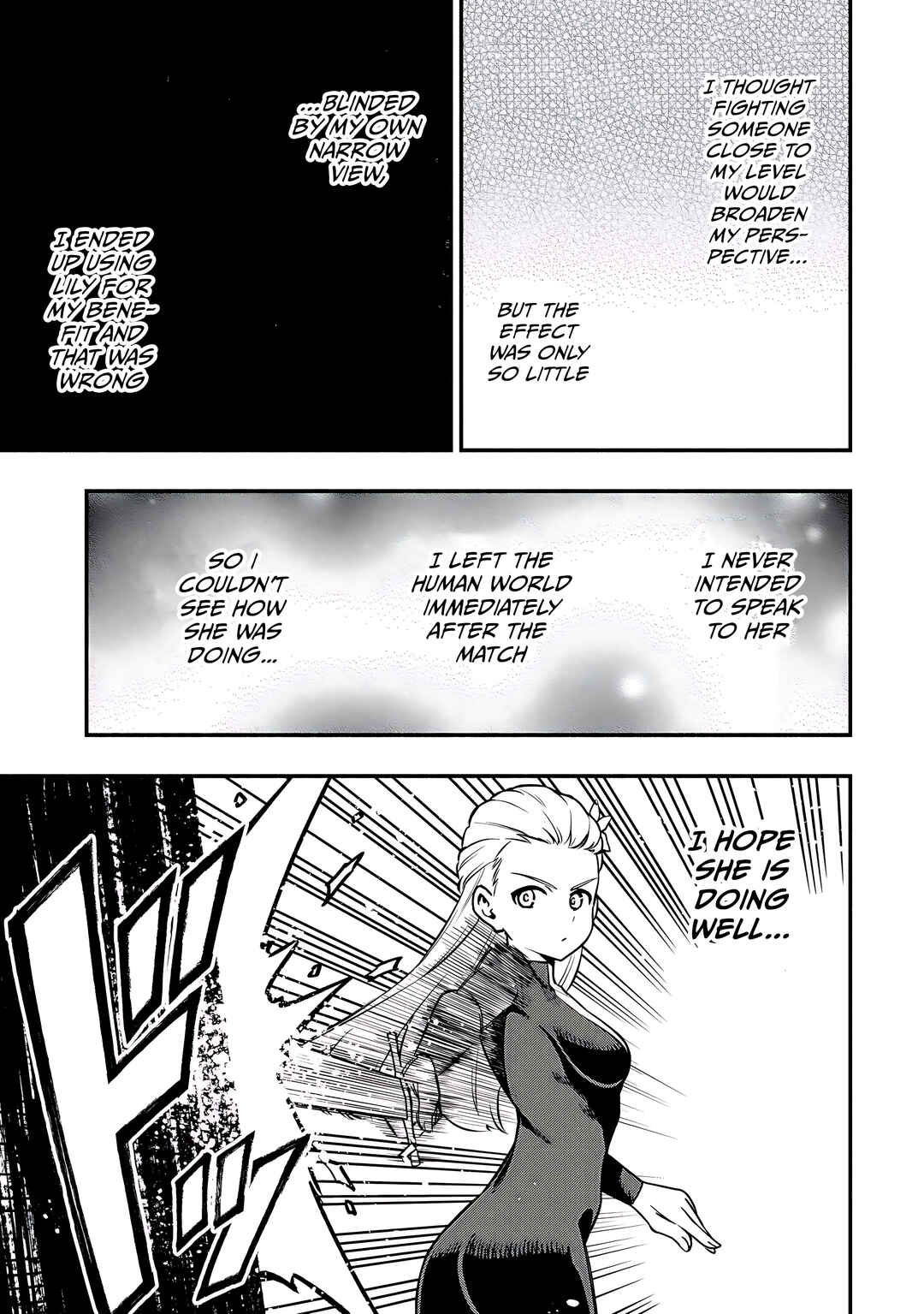 Page 21 Chapter 33 Maou Reijou no Kyouiku Gakari ~Yuusha Gakuin wo Tsuihou Sareta Heimin Kyoushi wa Maou no Musume-Tachi no Katei Kyoushi to Naru~