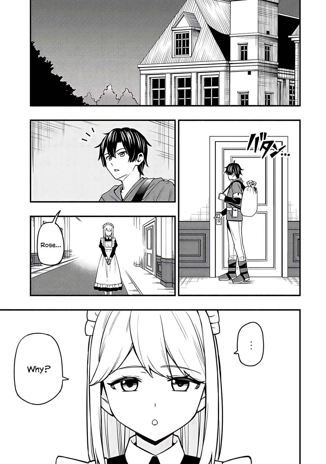 Page 25 Chapter 33 Maou Reijou no Kyouiku Gakari ~Yuusha Gakuin wo Tsuihou Sareta Heimin Kyoushi wa Maou no Musume-Tachi no Katei Kyoushi to Naru~
