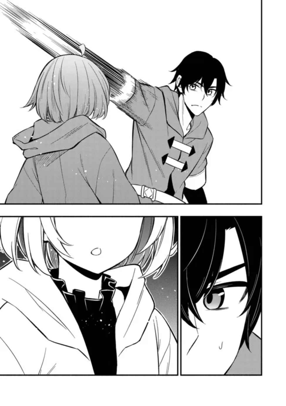Page 26 Chapter 7 Maou Reijou no Kyouiku Gakari ~Yuusha Gakuin wo Tsuihou Sareta Heimin Kyoushi wa Maou no Musume-Tachi no Katei Kyoushi to Naru~