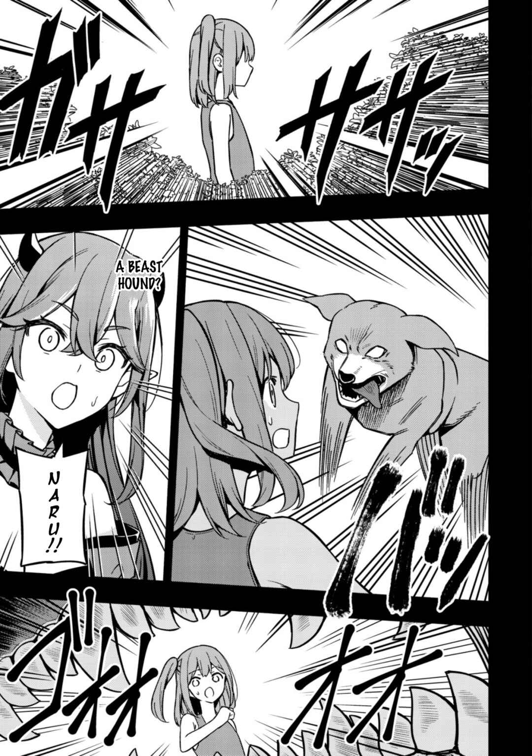 Page 17 Chapter 14 Maou Reijou no Kyouiku Gakari ~Yuusha Gakuin wo Tsuihou Sareta Heimin Kyoushi wa Maou no Musume-Tachi no Katei Kyoushi to Naru~