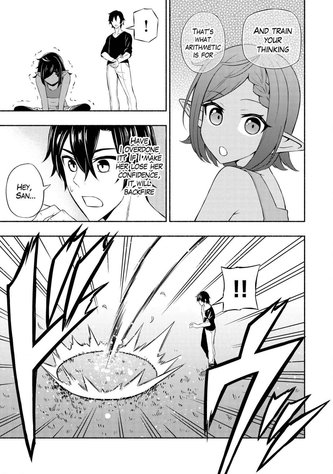 Page 25 Chapter 4 Maou Reijou no Kyouiku Gakari ~Yuusha Gakuin wo Tsuihou Sareta Heimin Kyoushi wa Maou no Musume-Tachi no Katei Kyoushi to Naru~
