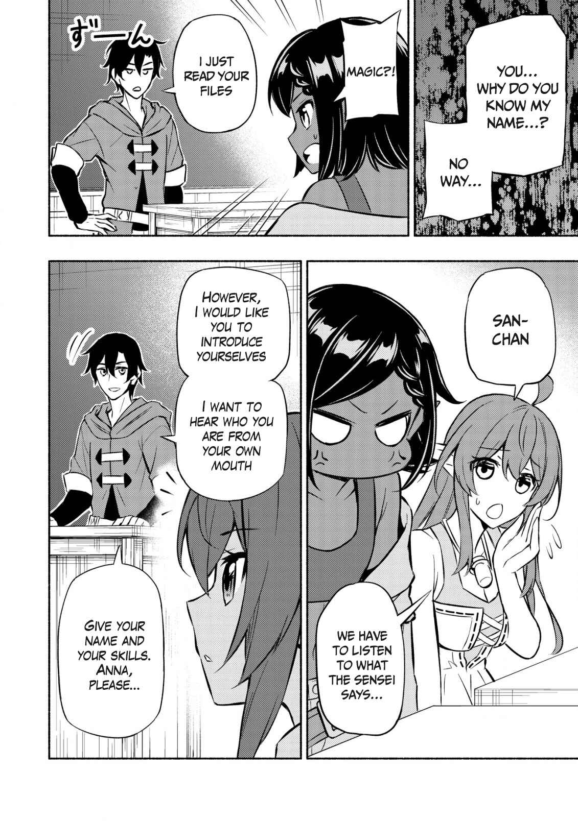 Page 4 Chapter 4 Maou Reijou no Kyouiku Gakari ~Yuusha Gakuin wo Tsuihou Sareta Heimin Kyoushi wa Maou no Musume-Tachi no Katei Kyoushi to Naru~