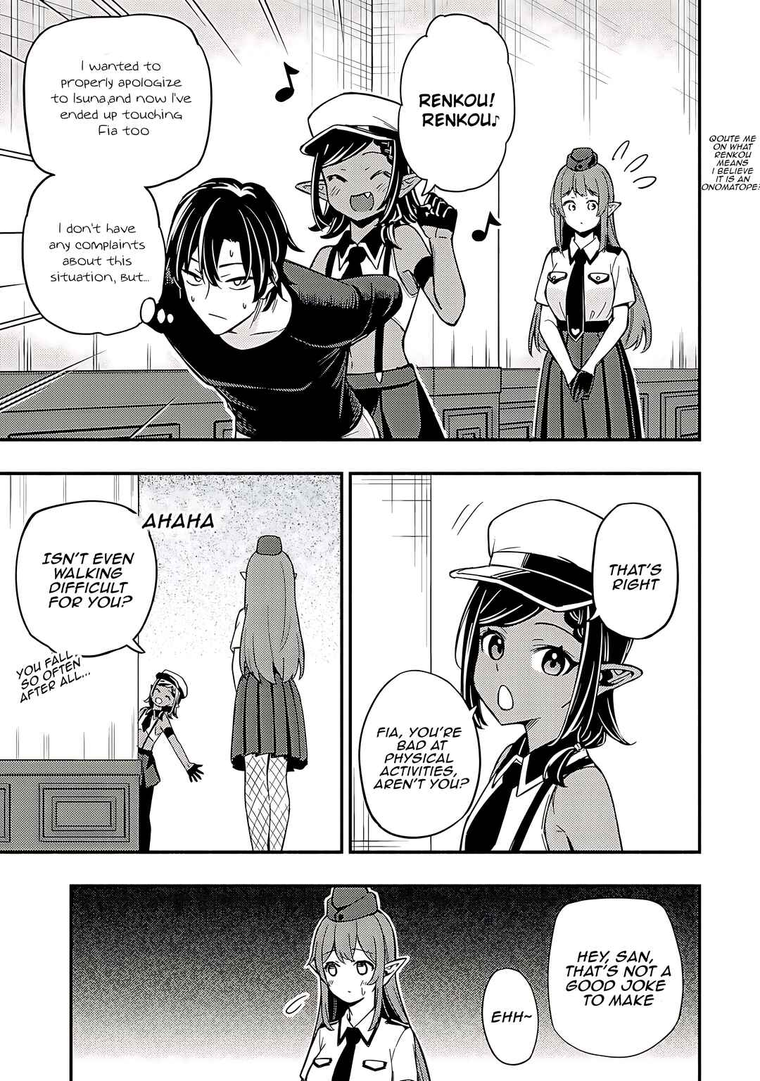 Page 7 Chapter 16 Maou Reijou no Kyouiku Gakari ~Yuusha Gakuin wo Tsuihou Sareta Heimin Kyoushi wa Maou no Musume-Tachi no Katei Kyoushi to Naru~