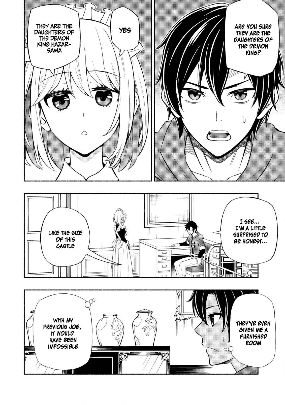 Page 17 Chapter 3 Maou Reijou no Kyouiku Gakari ~Yuusha Gakuin wo Tsuihou Sareta Heimin Kyoushi wa Maou no Musume-Tachi no Katei Kyoushi to Naru~