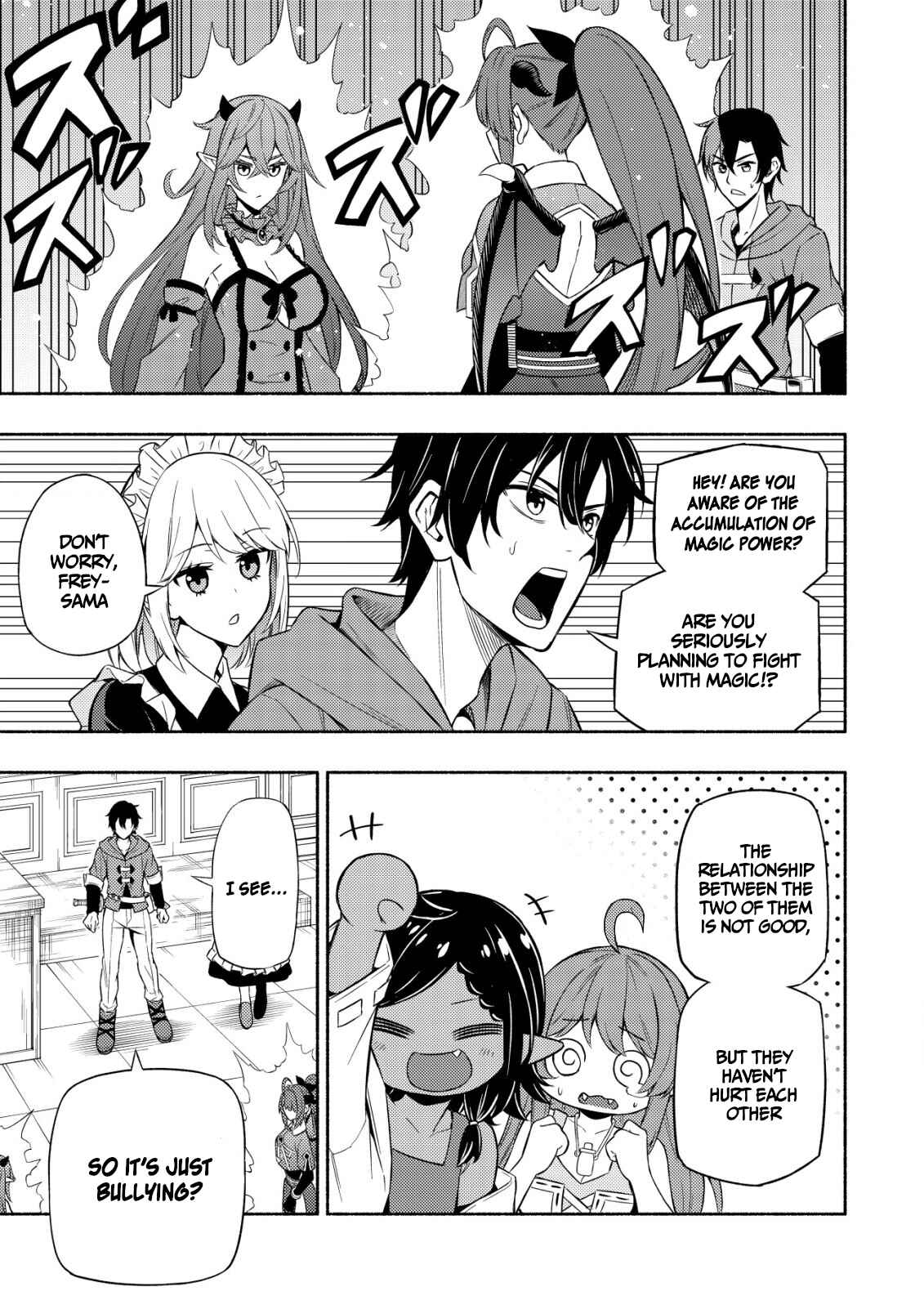 Page 6 Chapter 3 Maou Reijou no Kyouiku Gakari ~Yuusha Gakuin wo Tsuihou Sareta Heimin Kyoushi wa Maou no Musume-Tachi no Katei Kyoushi to Naru~