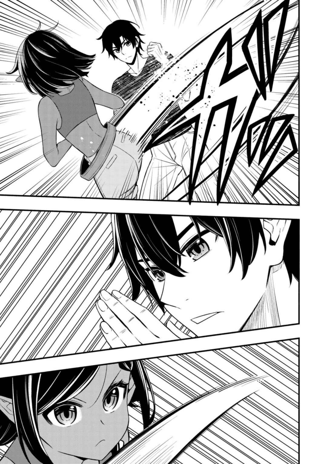 Page 11 Chapter 10 Maou Reijou no Kyouiku Gakari ~Yuusha Gakuin wo Tsuihou Sareta Heimin Kyoushi wa Maou no Musume-Tachi no Katei Kyoushi to Naru~