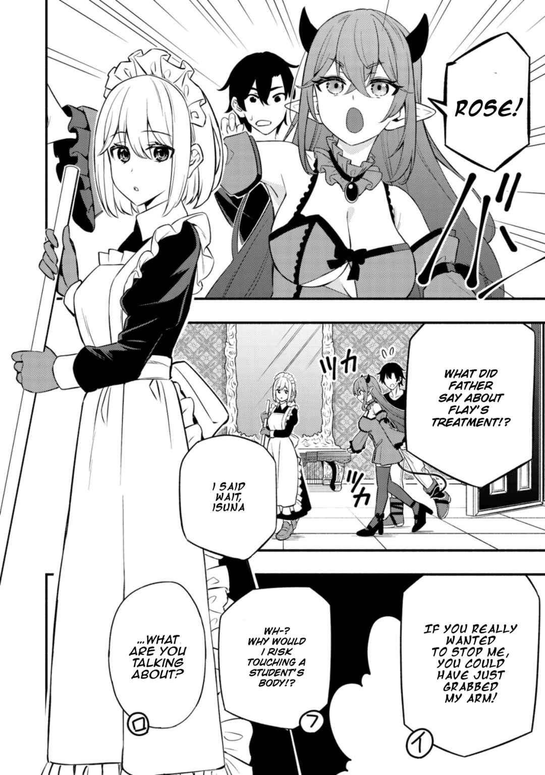 Page 16 Chapter 10 Maou Reijou no Kyouiku Gakari ~Yuusha Gakuin wo Tsuihou Sareta Heimin Kyoushi wa Maou no Musume-Tachi no Katei Kyoushi to Naru~
