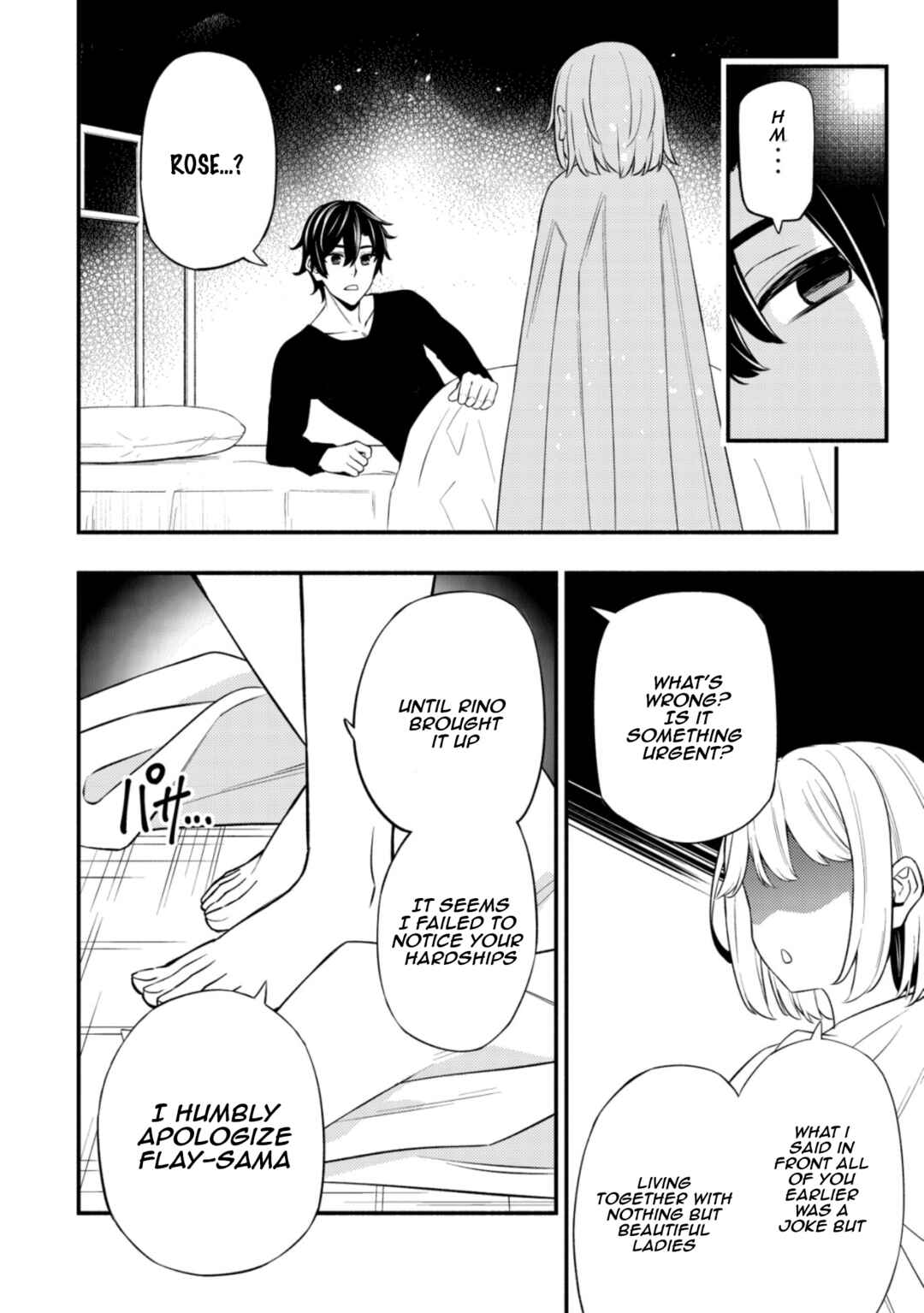 Page 26 Chapter 10 Maou Reijou no Kyouiku Gakari ~Yuusha Gakuin wo Tsuihou Sareta Heimin Kyoushi wa Maou no Musume-Tachi no Katei Kyoushi to Naru~