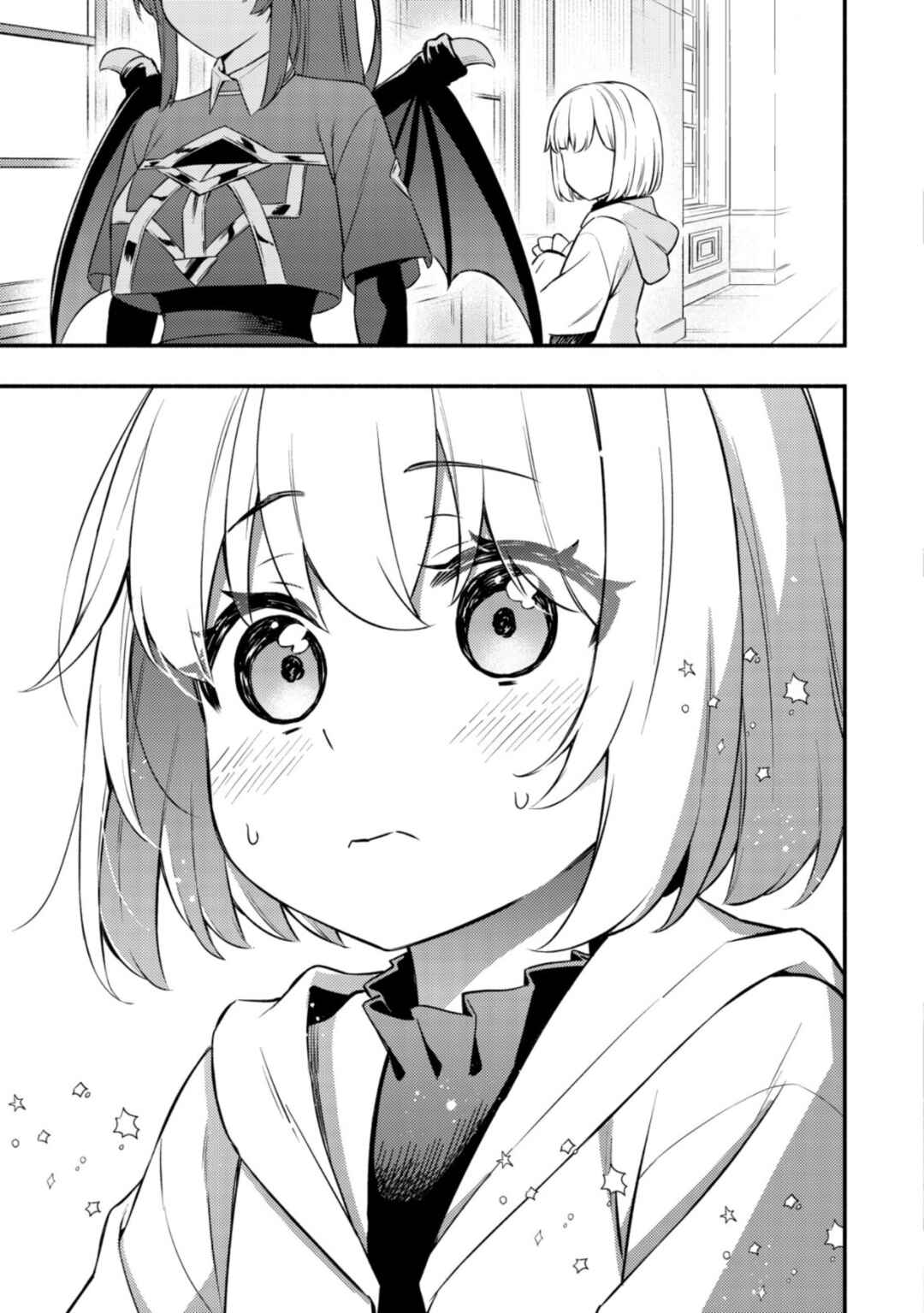 Page 9 Chapter 10 Maou Reijou no Kyouiku Gakari ~Yuusha Gakuin wo Tsuihou Sareta Heimin Kyoushi wa Maou no Musume-Tachi no Katei Kyoushi to Naru~