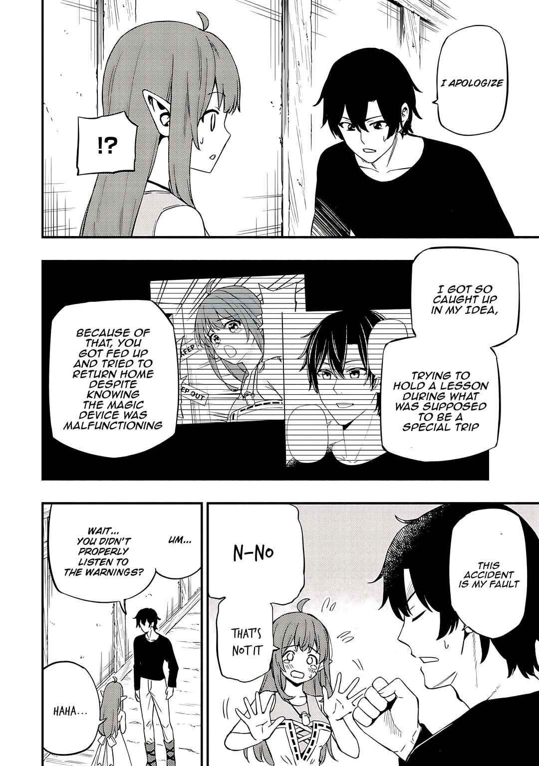Page 7 Chapter 21 Maou Reijou no Kyouiku Gakari ~Yuusha Gakuin wo Tsuihou Sareta Heimin Kyoushi wa Maou no Musume-Tachi no Katei Kyoushi to Naru~