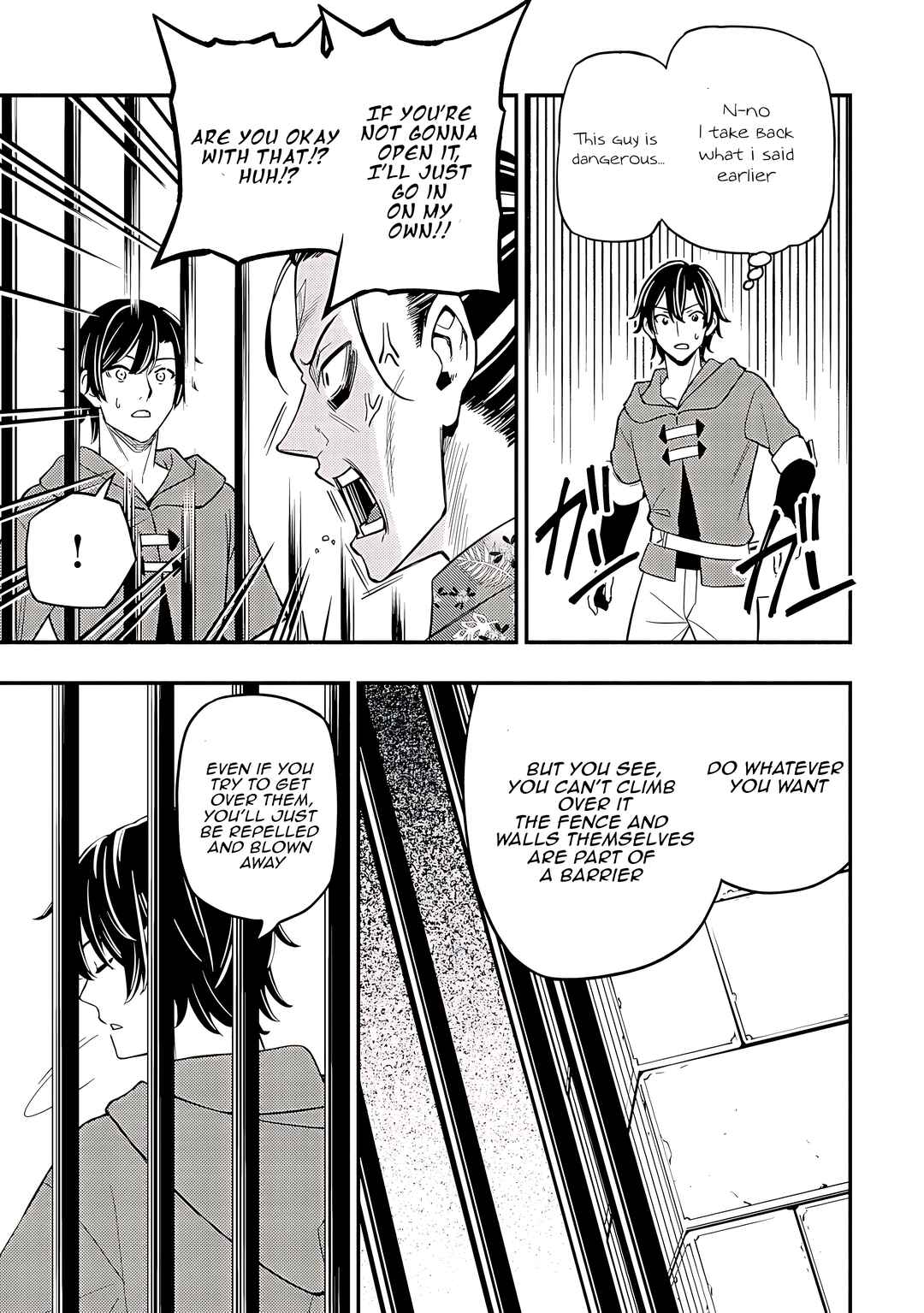 Page 17 Chapter 17 Maou Reijou no Kyouiku Gakari ~Yuusha Gakuin wo Tsuihou Sareta Heimin Kyoushi wa Maou no Musume-Tachi no Katei Kyoushi to Naru~
