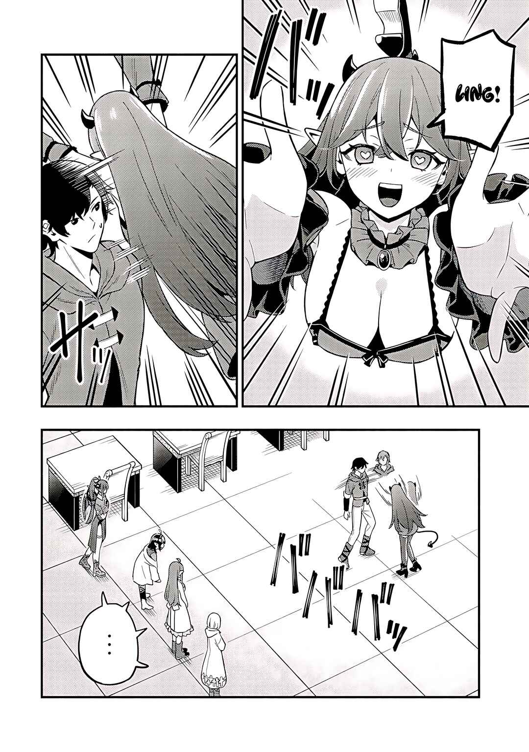 Page 2 Chapter 17 Maou Reijou no Kyouiku Gakari ~Yuusha Gakuin wo Tsuihou Sareta Heimin Kyoushi wa Maou no Musume-Tachi no Katei Kyoushi to Naru~
