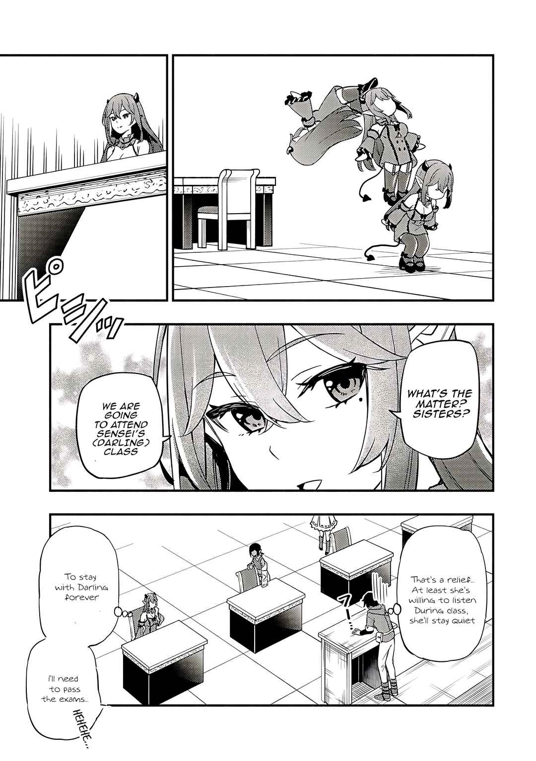 Page 7 Chapter 17 Maou Reijou no Kyouiku Gakari ~Yuusha Gakuin wo Tsuihou Sareta Heimin Kyoushi wa Maou no Musume-Tachi no Katei Kyoushi to Naru~