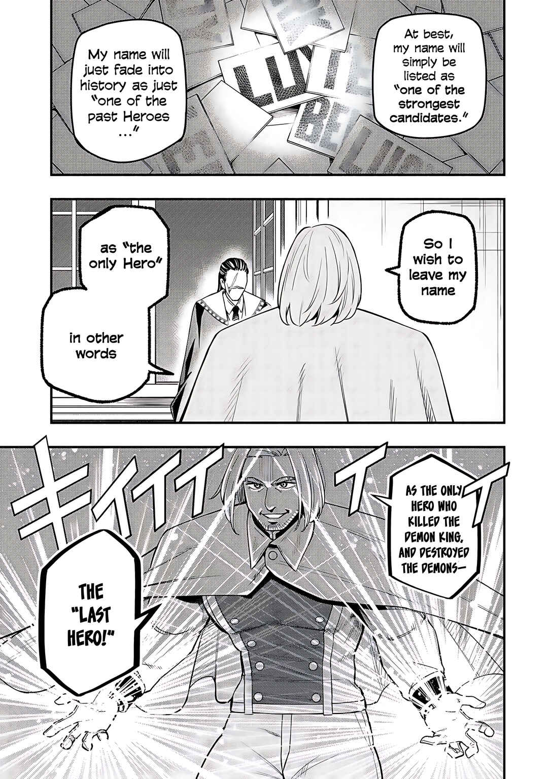 Page 21 Chapter 29 Maou Reijou no Kyouiku Gakari ~Yuusha Gakuin wo Tsuihou Sareta Heimin Kyoushi wa Maou no Musume-Tachi no Katei Kyoushi to Naru~