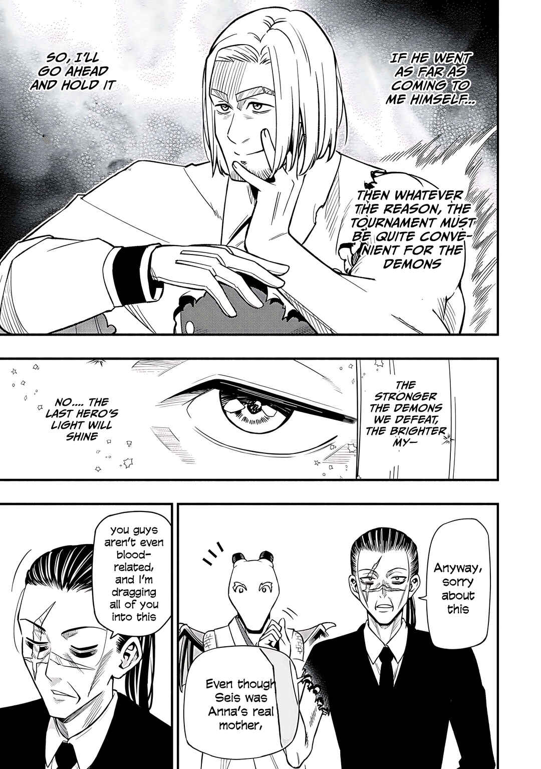 Page 27 Chapter 29 Maou Reijou no Kyouiku Gakari ~Yuusha Gakuin wo Tsuihou Sareta Heimin Kyoushi wa Maou no Musume-Tachi no Katei Kyoushi to Naru~