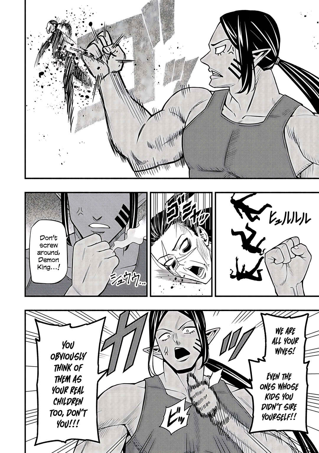 Page 28 Chapter 29 Maou Reijou no Kyouiku Gakari ~Yuusha Gakuin wo Tsuihou Sareta Heimin Kyoushi wa Maou no Musume-Tachi no Katei Kyoushi to Naru~