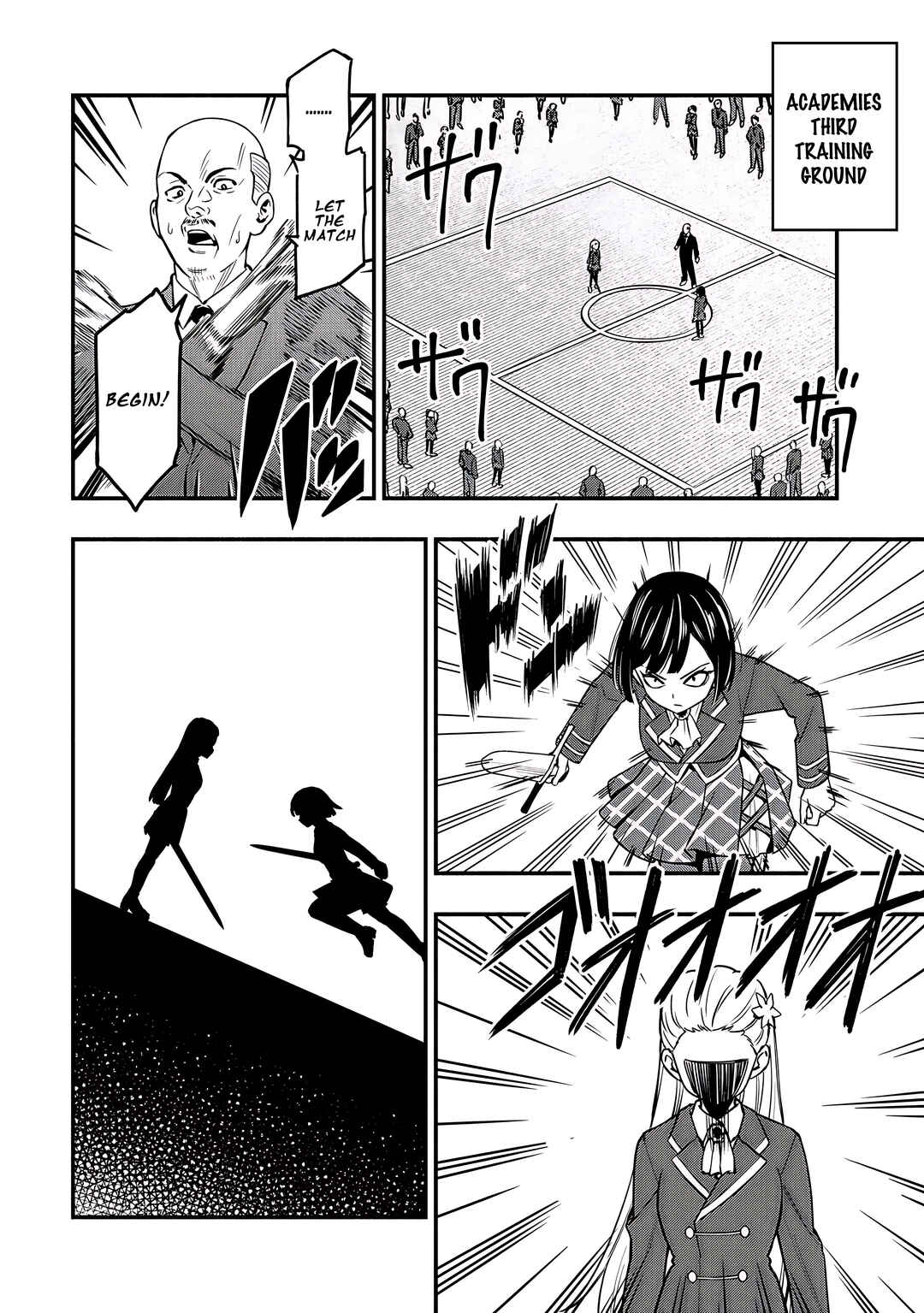Page 25 Chapter 25 Maou Reijou no Kyouiku Gakari ~Yuusha Gakuin wo Tsuihou Sareta Heimin Kyoushi wa Maou no Musume-Tachi no Katei Kyoushi to Naru~