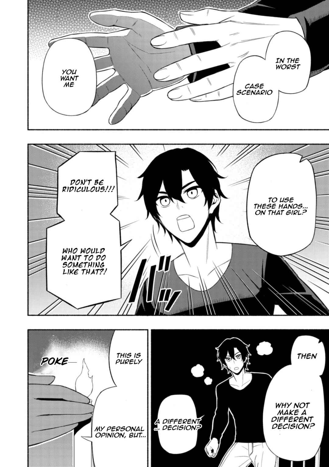 Page 14 Chapter 6 Maou Reijou no Kyouiku Gakari ~Yuusha Gakuin wo Tsuihou Sareta Heimin Kyoushi wa Maou no Musume-Tachi no Katei Kyoushi to Naru~