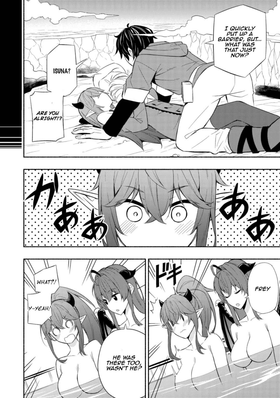Page 6 Chapter 6 Maou Reijou no Kyouiku Gakari ~Yuusha Gakuin wo Tsuihou Sareta Heimin Kyoushi wa Maou no Musume-Tachi no Katei Kyoushi to Naru~