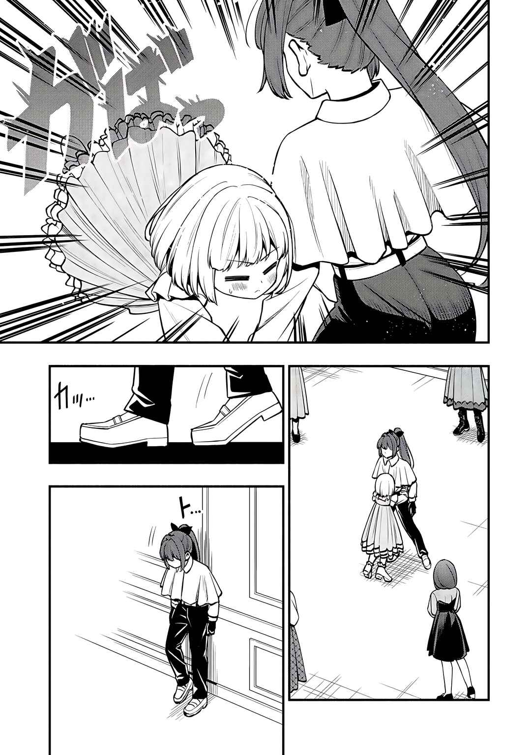 Page 19 Chapter 31 Maou Reijou no Kyouiku Gakari ~Yuusha Gakuin wo Tsuihou Sareta Heimin Kyoushi wa Maou no Musume-Tachi no Katei Kyoushi to Naru~