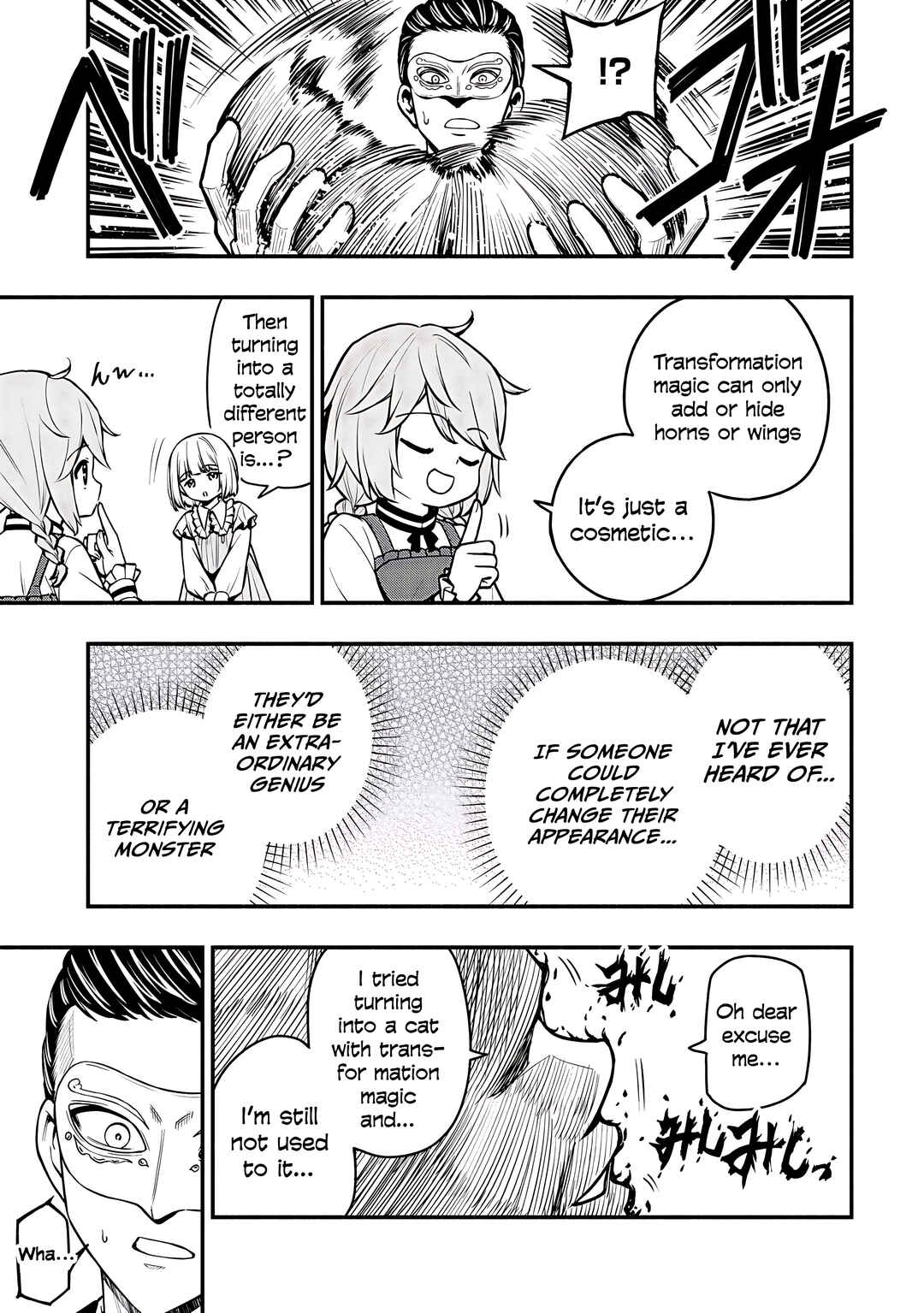 Page 29 Chapter 31 Maou Reijou no Kyouiku Gakari ~Yuusha Gakuin wo Tsuihou Sareta Heimin Kyoushi wa Maou no Musume-Tachi no Katei Kyoushi to Naru~